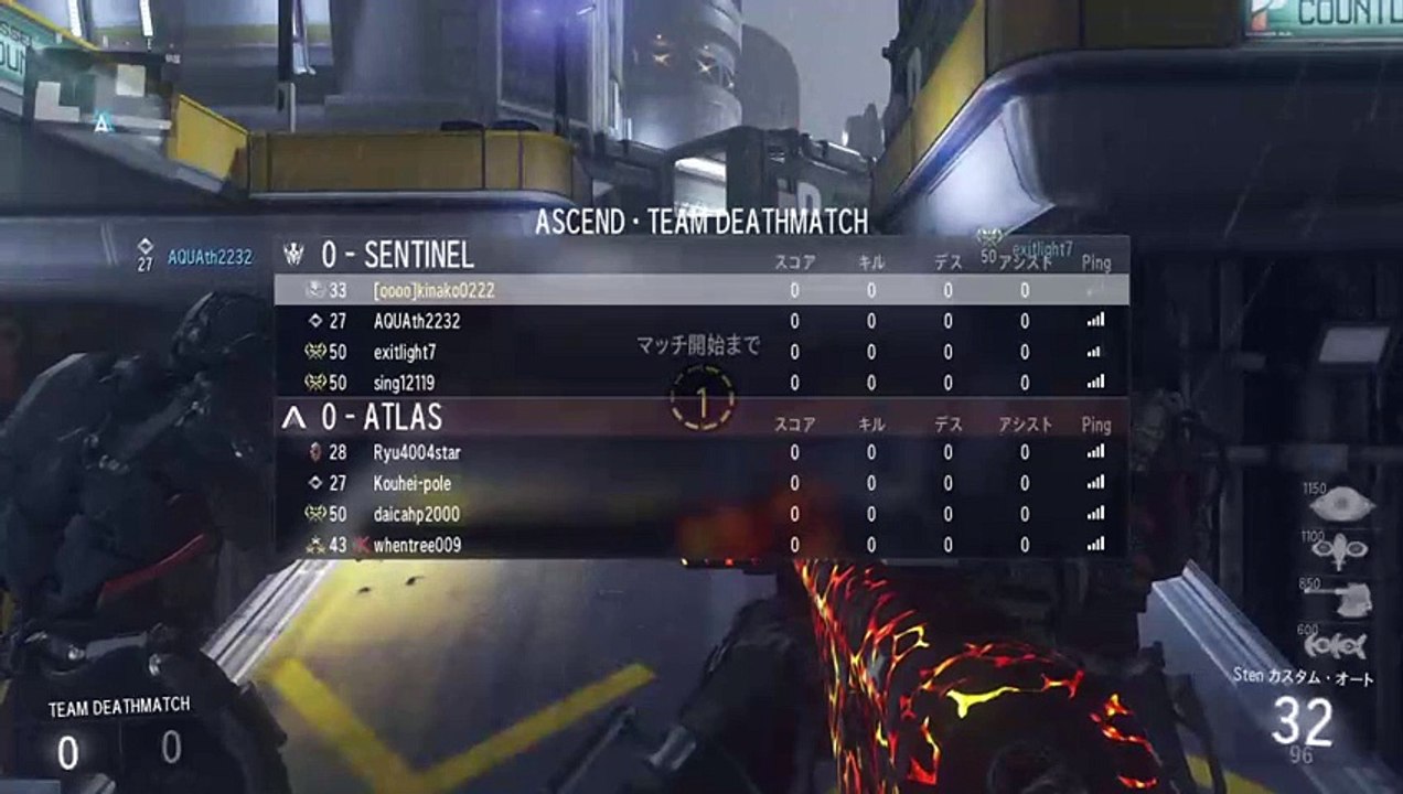 CODAW (4)