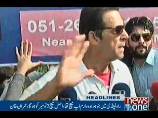 NewsONE Headlines 11AM, 29-Oct-2016