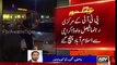 تحریک انصاف کے مرکزی رہنما فیصل واڈا کراچی سے اسلام آباد پہنچ گئے