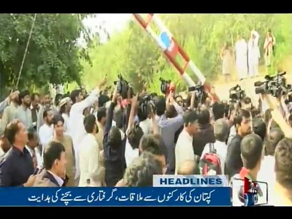 NewsONE Headlines 12PM, 29-Oct-2016