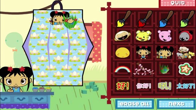 Nihao Kai-Lan - Paper Lanterns - Nihao Kai-Lan Games