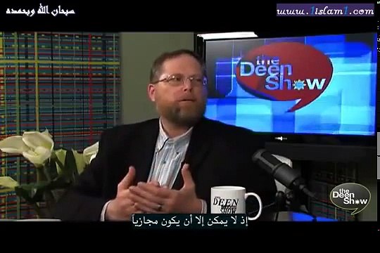 8 stronger Reasons denies Christ, Son of God Dr. Lawrence Brown