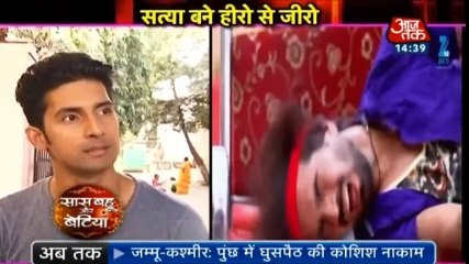 MAHI NE SAANS DEKAR SATYA KO BACHAAYA Jamai Raja 22 October 2016