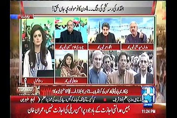 Its actually the bad luck of this Govt that they have found Imran Khan as an opposition which they can't buy.