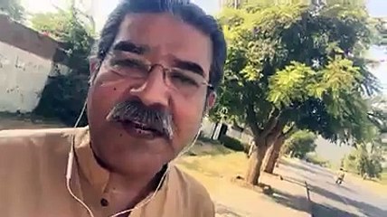 Maryam Nawaz and Two other Minister Feed the Fake News to Almeida
