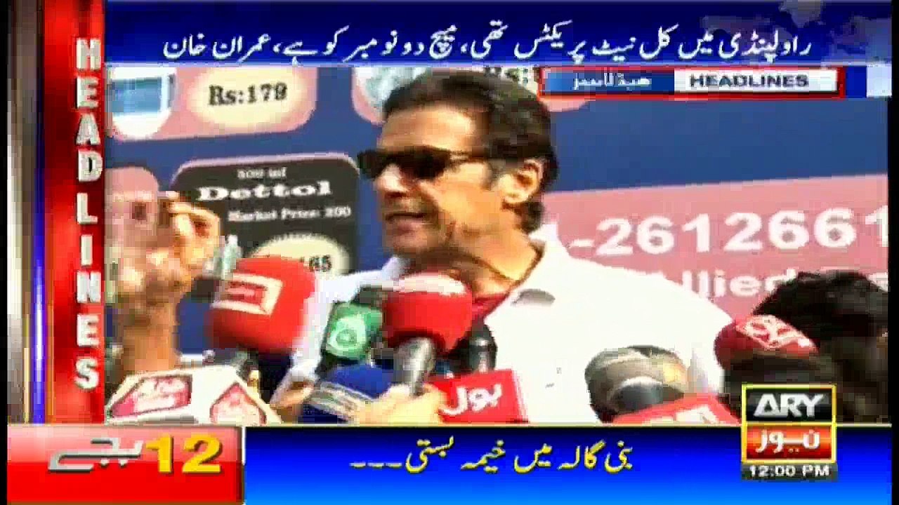 Headlines 1200 29th October 2016