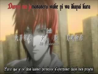 death note L VS KIRA