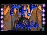 Hafiz Ali Raza Qadri - Sab Rang Ne Mola Tere - Mehfile Naat 28 March 2016 - YouTube