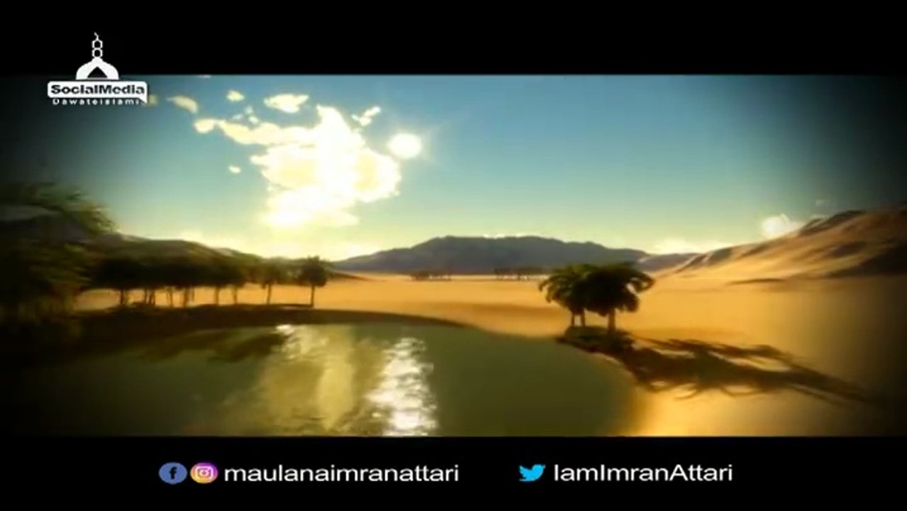 لوگ یہ تو جانتے ہیں کے دنیا کب فنا ہوگی، کیا آپ یہ جاننا چاھتے ہیں کب بنی؟