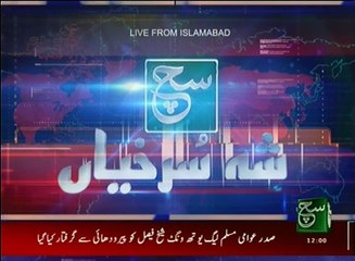 News Bulletin 12pm 29 Oct 2016 Such TV