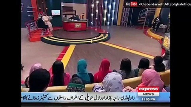 Imran Khan Will Be Next Prime Minister of Pakistan – Aftab Iqbal