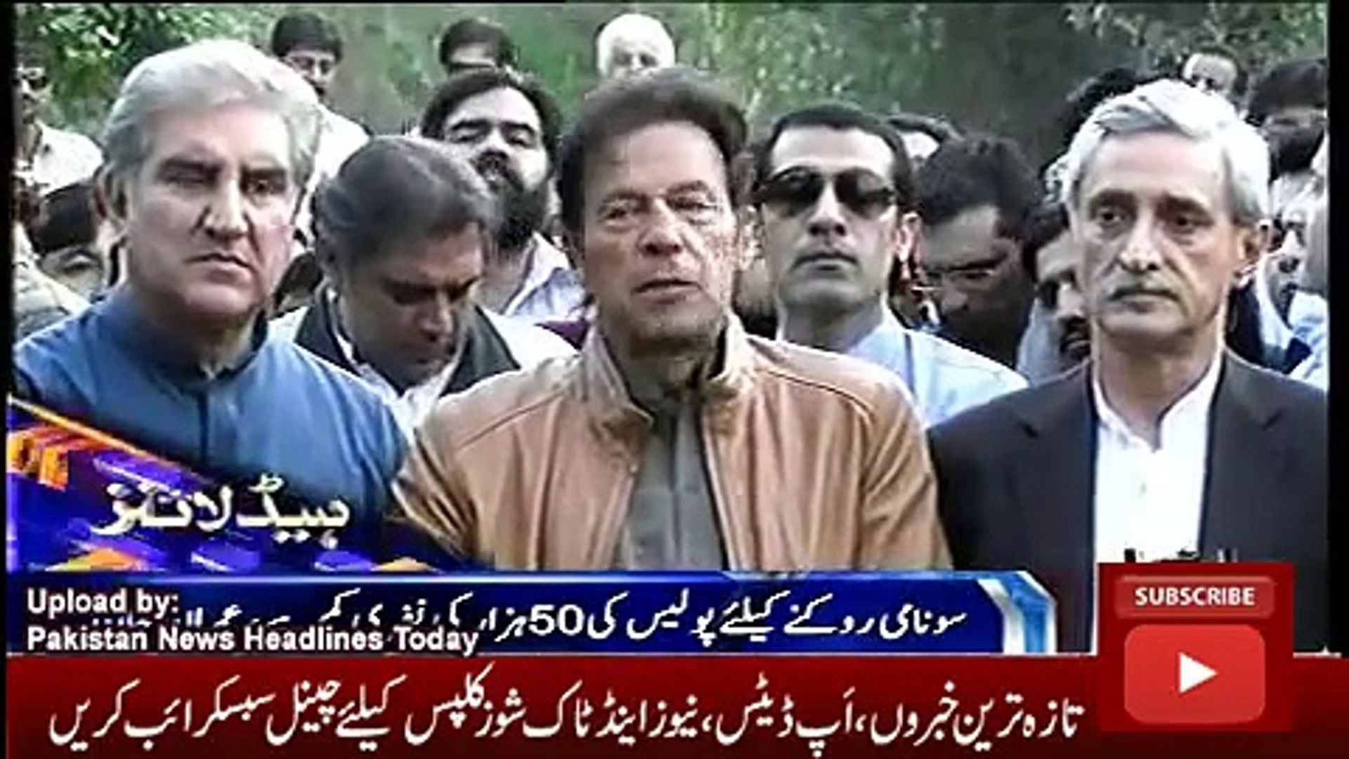 ary News Headlines 29 October 2016, News Pakistan