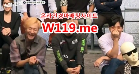온라인,인터넷경륜 ▷T119.ME◁ 경예상가