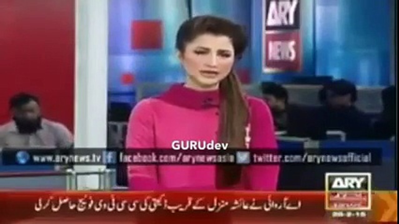 A Father Arrested in Faisalabad For Marrying His Step Daughter