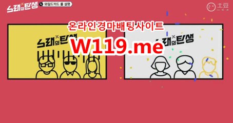 검빛닷컴 , 검빛경마 《T119.ME》 경예상가