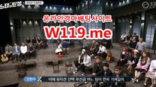 인터넷경,온라인경마 ◐ T 119 . ME ◑ 스크린경마