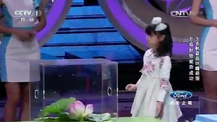 Chinese Girl going to sleep animals