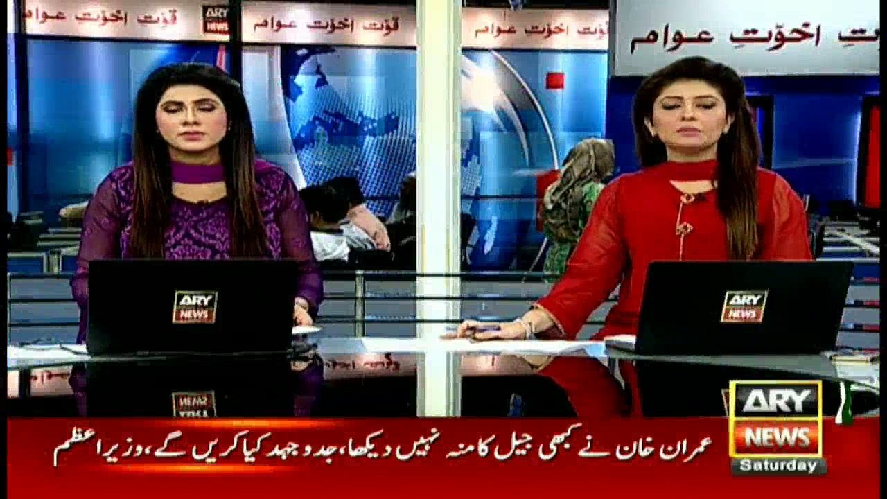 Headlines 1600 29th October 2016