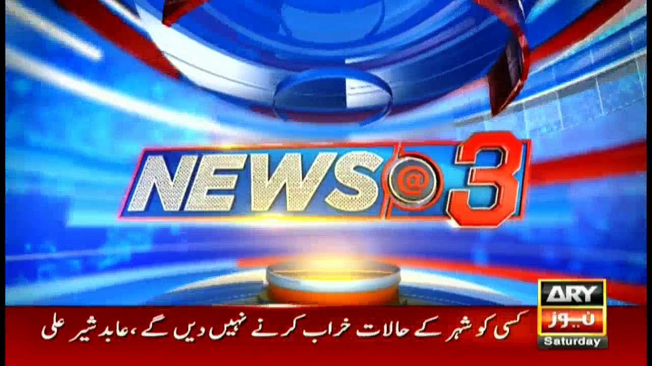 News @ 3 - 29th Oct 2016
