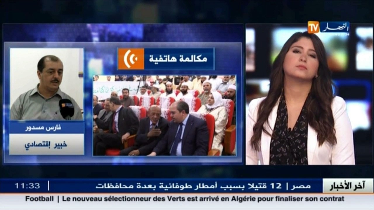 خبير إقتصادي : القرض الحسن فكرة راقية لإحتضان المشاريع الشبابية