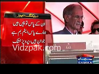 Pervaiz Khatak response on Pmln threats to arrest him