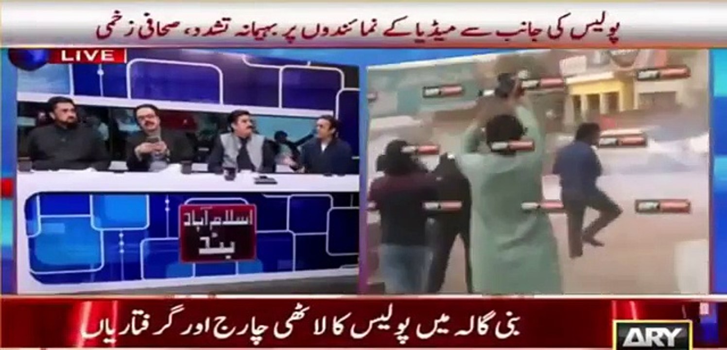 Dr Shahid Masood  Kashif Abbasi Response On Sheikh Rasheed