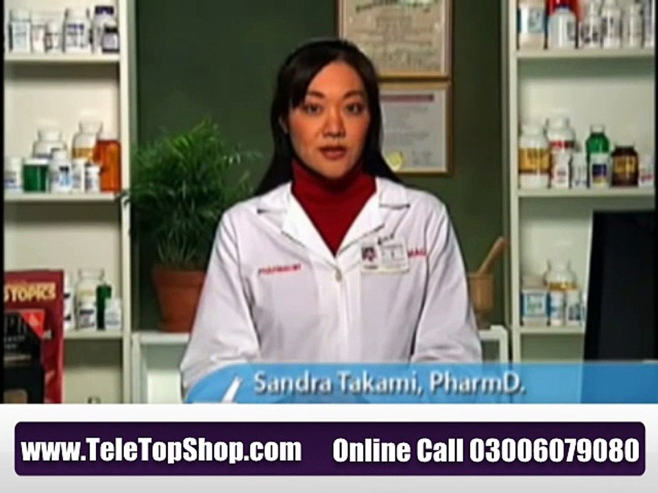 Cialis Tablets Price in Pakistan, Islamabad, Lahore, Karachi - Teletopshop.com