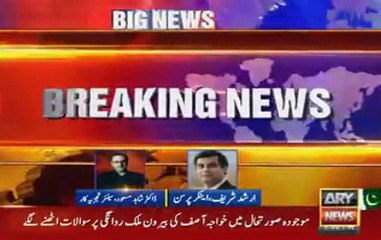 Superb Analysis of Arshad Sharif After Khawaja Asif Leaving the Pakistan