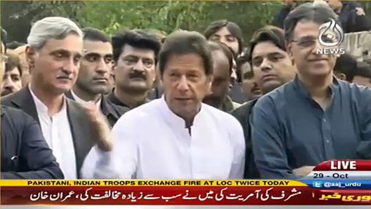 PMLN Ministers mera Shukriya ada karain… Imran Khan