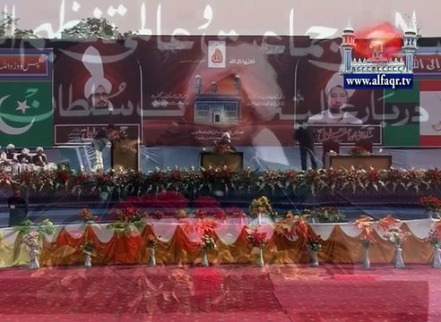 آقا پاک ﷺ نے مادیت اور دین ان دونوں کے امتزاج کے ساتھ، ان دونوں پھولوں کی خوشبو کے ساتھ اس معاشرے کو تعمیر کیا