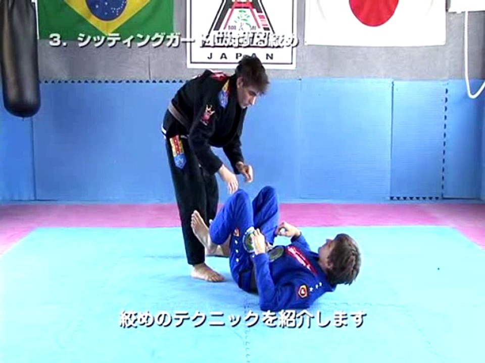 Brazilian jiu-jitsu #2. Lesson №3. Choke from sitting guard