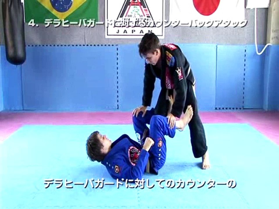 Brazilian jiu-jitsu #2. Lesson №4. Counter de la riva guard with taking the back
