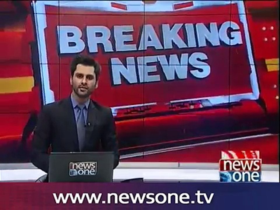 PM Nawaz Remove Pervaiz Rashid from Information Minister Post