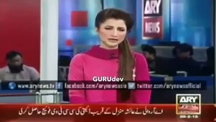 A Father Arrested in Faisalabad For Marrying His Step Daughter