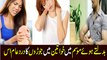 Psoriasis Arthritis Joint Pain Beneficial Herbs By Dr Khurram Mushir