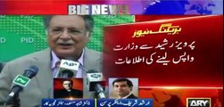 Pervez Rasheed resign from his ministry and Khwaja Asif has left for Dubai.