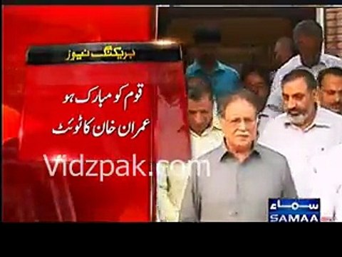 Mubarak to nation :- Imran Khan tweets - I will be back in Pakistan tommorow :- Khawaja Asif tweets