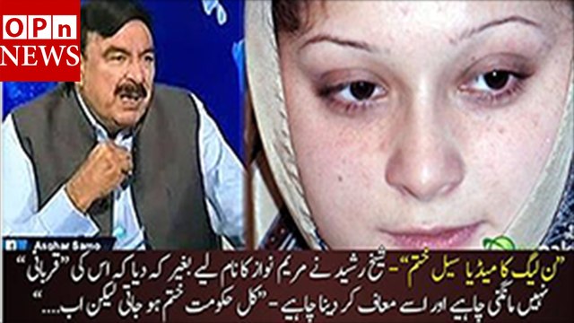 Pak Army Aur 3 Logon Ki Qurbani Mang Rahe Hai Sheikh Rasheed