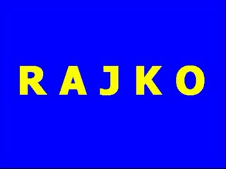 Rajko i Horizonti - Ustaj sine