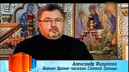 Адам и Ева. Рай для обреченных. Существовал ли Рай в древности. Документальный фильм