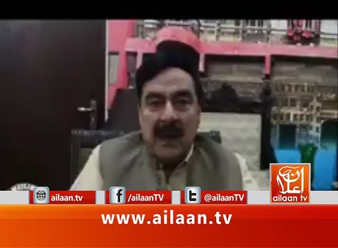 Sheikh Rasheed Video Message For Workers 29 October 2016 #Damadam Mast Qalandar
