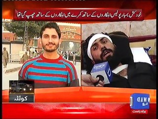 Tribute to martyr Roalllah  Ac to Eye witness he downed himself on Suicide bomber during terrorist attacked on Police Tr