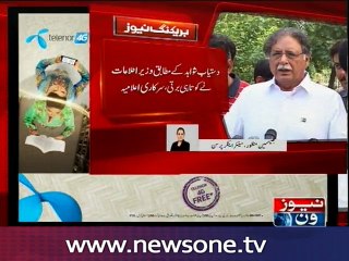 Jasmeen Manzoor lash out at Khawaja Asif