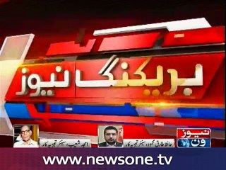 Lt Gen (R) Amjad Shoaib talks to NewsONE