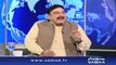 Sheikh Rashid prediction comes true watch what he said about pervez rashid and others