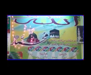 NaatChannel Naats 273,hafeez qadre, چینل نعتیں ،آیئں نعتیں سنیں