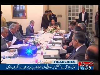 NewsONE Headlines 7PM, 29-Oct-2016