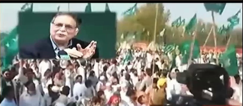 Blast from the Past - Mein Shart Lagata hon Imran Khan 30 October ko Islamabad Mein Nahi Hongay - Pervaiz Rasheed