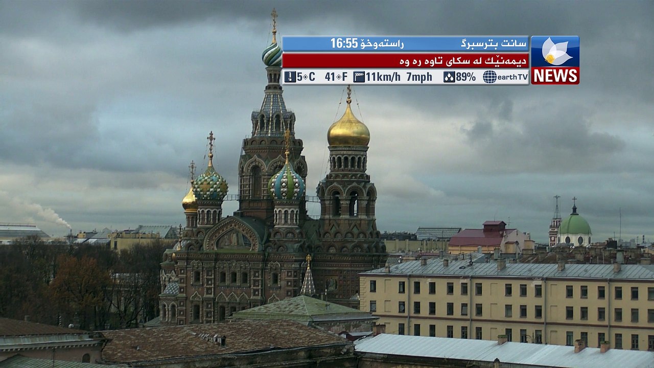 Today for KURDSAT television channel