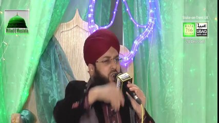 Naat Sharif - Sajid Raza Qadri Very Beautiful - Naat sharif 2016